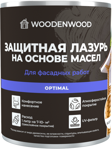 Защитная лазурь на основе масел для фасадных работ