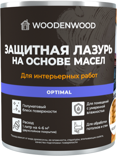 Защитная лазурь на основе масел для интерьерных работ