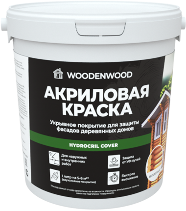 Акриловая премиум краска для дерева HIDROCRIL COVER
